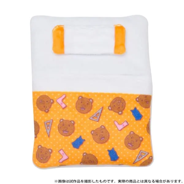 Gag Manga Biyori Puppela Ofuton Maittane...Doumo, Kumakichi-kun Ofuton Practical Creator