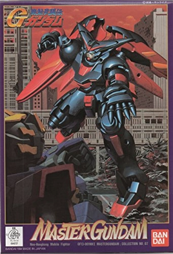 Library Decor GF13-001NHII Master Gundam - 1/144 scale - 1/144 Mobile Fighter Series (7), Kidou Butouden G Gundam - Bandai