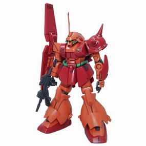 RMS-108 Marasai - 1/144 scale - HGUC (052) Kidou Senshi Gundam - Bandai Character Replica Themed Decor