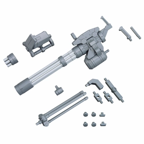 Gundam 1/144 Gunpla Option Parts Set 09 (Giant Gatling) Model Kit Battle Replica Fantasy Elf