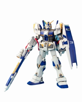 Travel Souvenir Tropical theme Gundam 1/100 MG MSV RX-78-4 Gundam Unit 4 G04 Model Kit