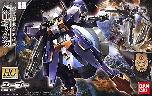 Online Forum 1/144 HG "Mobile Suit Gundam Iron-Blooded Orphans" Enemy Forces MS A