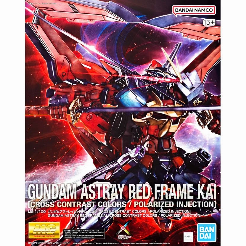 Gundam 1/100 MG Gundam Astray Red Frame Kai (Cross Contrast Colors) Model Kit Exclusive Geological Sample Universal Appeal