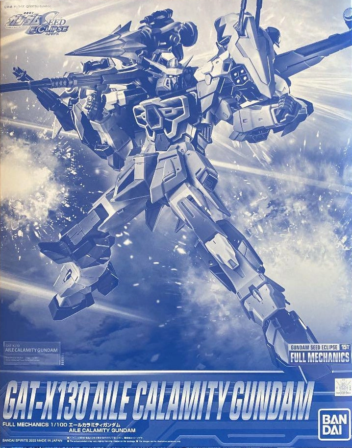 Gundam 1/100 Full Mechanics Seed Eclipse GAT-X130 Aile Calamity Gundam Model Kit Exclusive Limited Toy