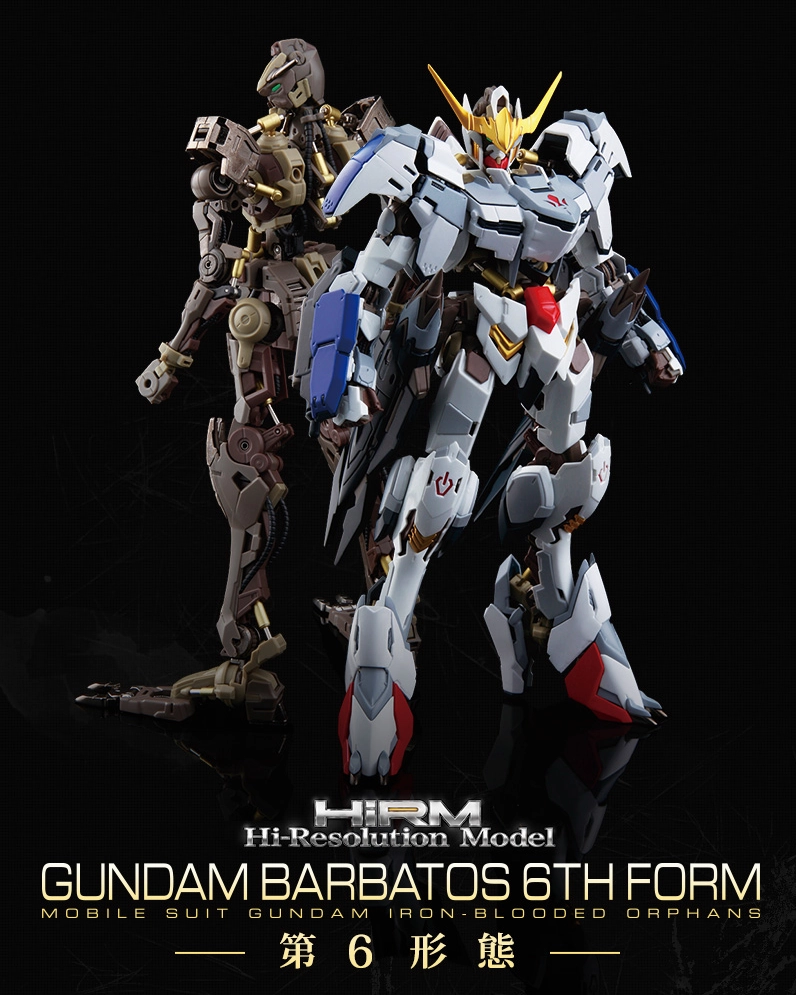 Personal Collection Lifetime Hobby Gundam 1/100 HIRM Hi-Resolution Gundam Barbatos 6th Form Gundam Iron-Blooded Orphans Model Kit