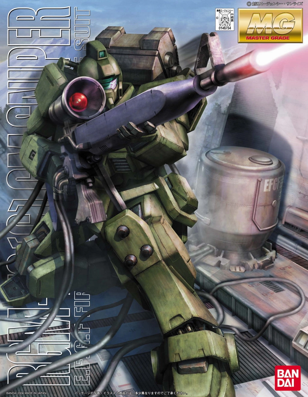 Miniature Model Gundam 1/100 MG 08th MS Team RGM-79[G] GM Sniper Model Kit