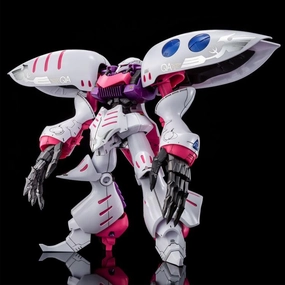 Fall Decor Immersive experience Gundam 1/100 MG Build Divers Qubeley Embellir Model Kit Exclusive