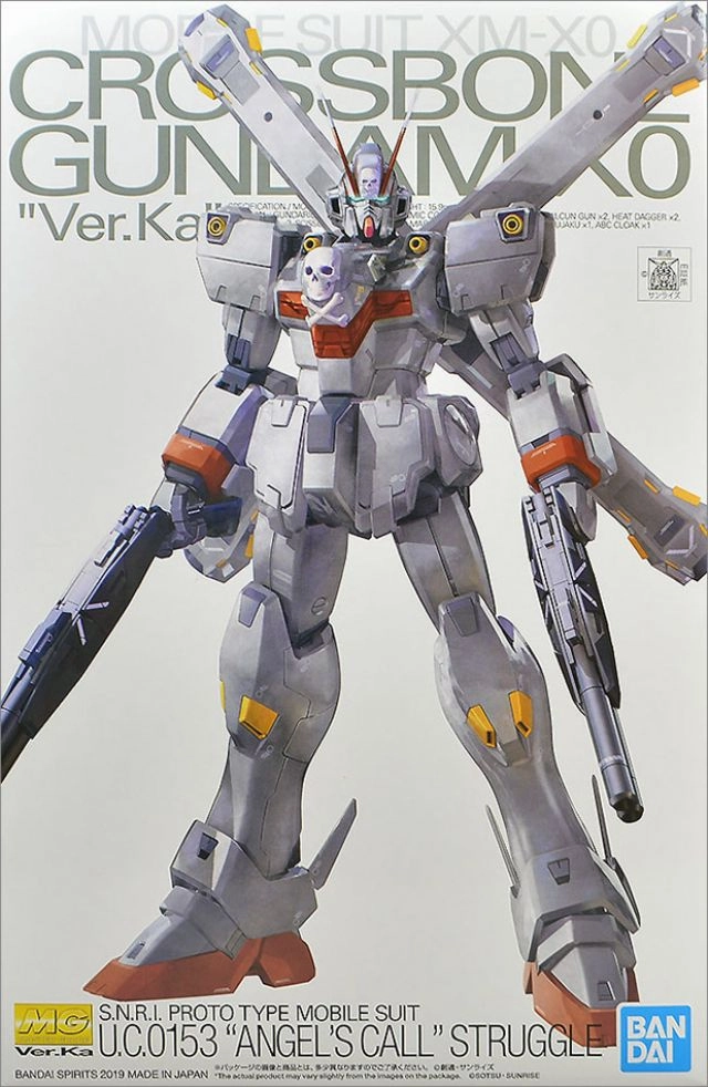 Gundam 1/100 MG Crossbone Gundam X-0 (Ver.Ka) Exclusive Model Kit Decorative Accent Domestic Pet