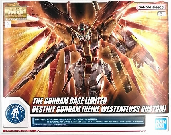 Gundam 1/100 MG Destiny Gundam (Heine Westenfluss Custom) The Gundam Base Limited Model Kit Exclusive Editor's Choice Robot Model
