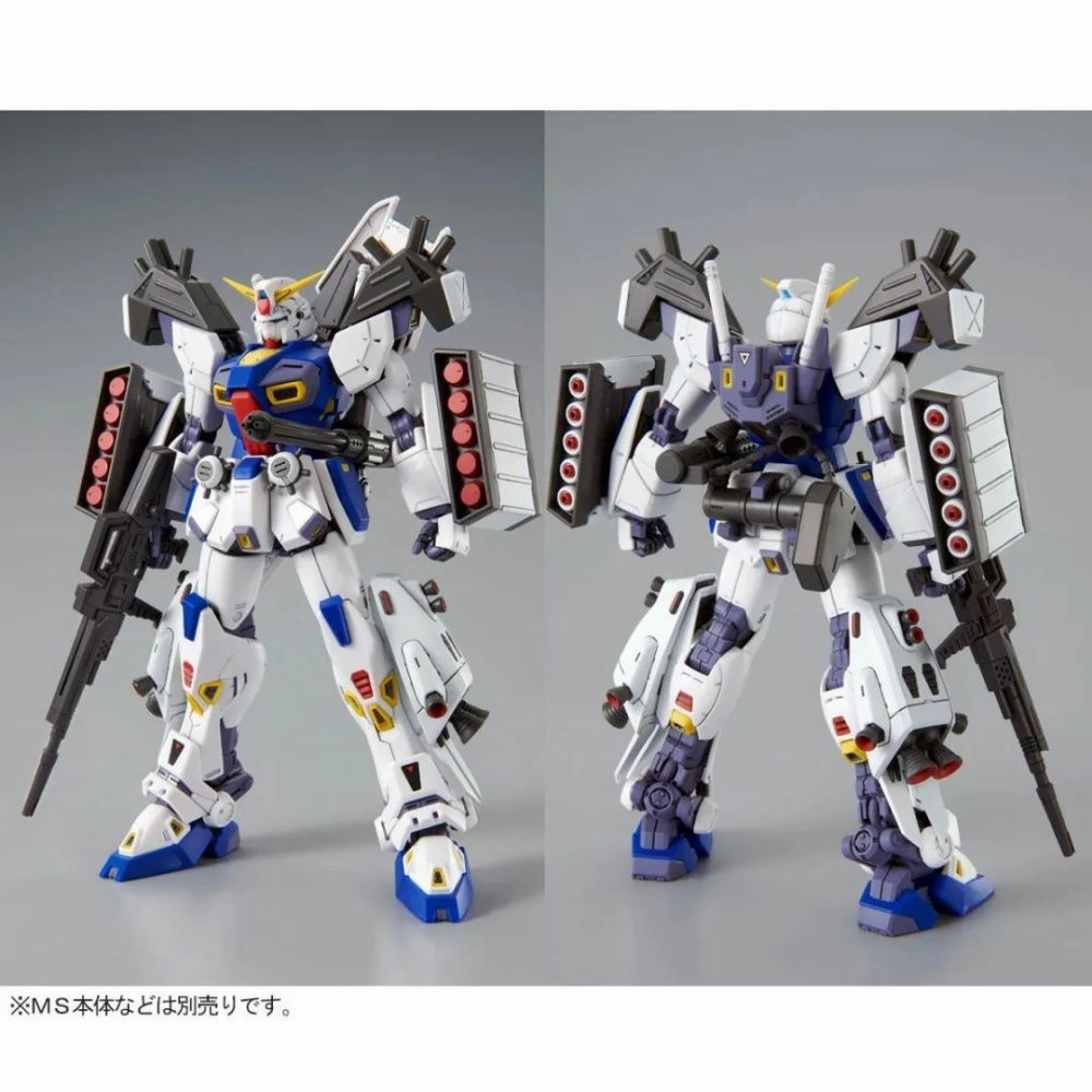 Robot Hero Cute Collectible Gundam 1/100 MG F90 Mission Pack D & G Type for F90 Gundam Model Kit Exclusive