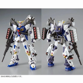 Robot Hero Cute Collectible Gundam 1/100 MG F90 Mission Pack D & G Type for F90 Gundam Model Kit Exclusive