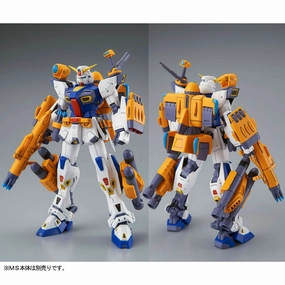 Themed Background Bathroom Accent Gundam 1/100 MG F90 Mission Pack F & M Type for F90 Gundam Model Kit Exclusive