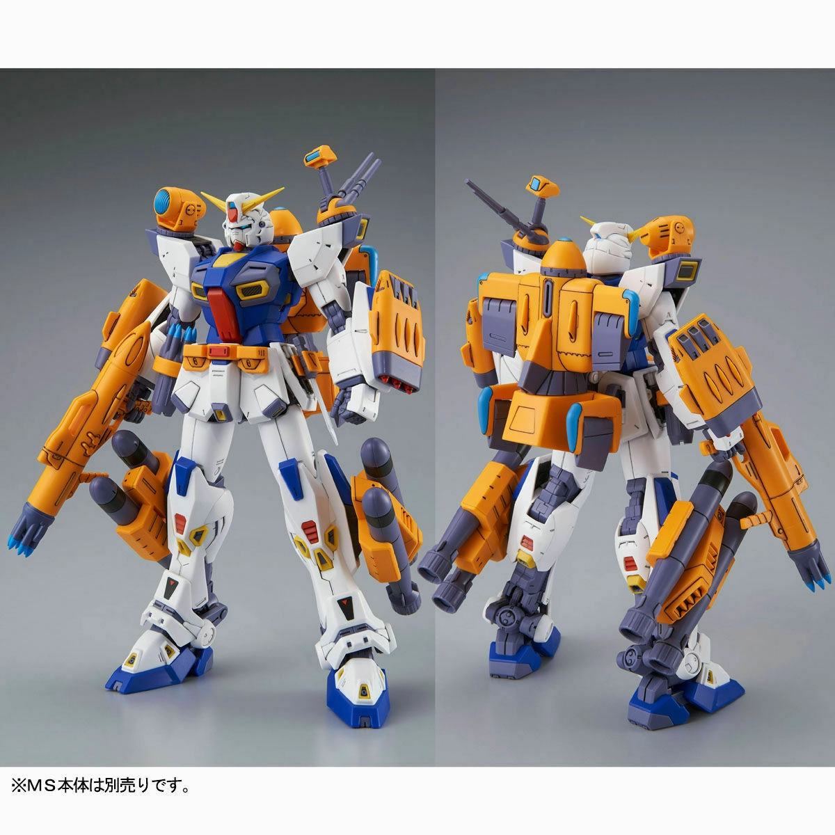 Themed Background Bathroom Accent Gundam 1/100 MG F90 Mission Pack F & M Type for F90 Gundam Model Kit Exclusive