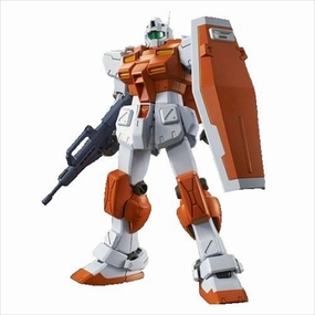 Surrealist Art Vintage Theme Gundam 1/100 MG Gundam 0079 RGM 79 Powered GM Model Kit Exclusive