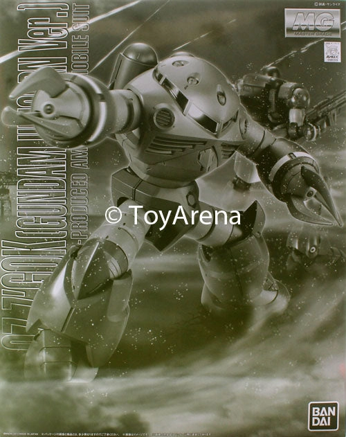 Gundam 1/100 MG MSM-07 Z' Gok Zugook (Gundam Unicorn Ver.) Limited Exclusive Bandai Model Kit Family Heirloom