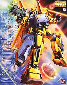Judges' Choice Geological Sample Gundam 1/100 MG MSN-00100 Hyaku Shiki   Ballute System Zeta Model Kit