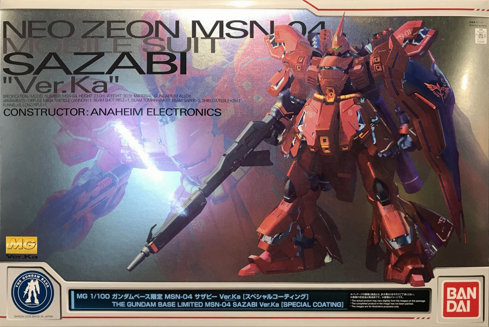 Gundam 1/100 MG MSN-04 Sazabi Ver. Ka Special Coating Ver. Gundam Base Exclusive Model Kit Mainstream Appeal
