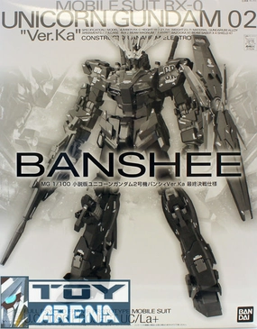 Gundam 1/100 MG RX-0 02 Banshee Ver. Ka Final Battle Ver. Unicorn Model Kit Constant Companion Battle Pose