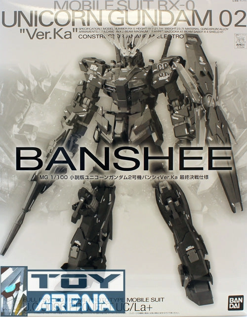 Gundam 1/100 MG RX-0 02 Banshee Ver. Ka Final Battle Ver. Unicorn Model Kit Constant Companion Battle Pose