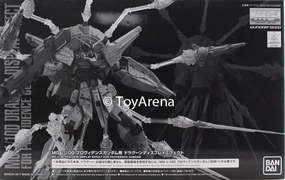 Gundam 1/100 MG Seed DRAGOON Display Effect for MG Providence Model Kit Exclusive Collectible Art