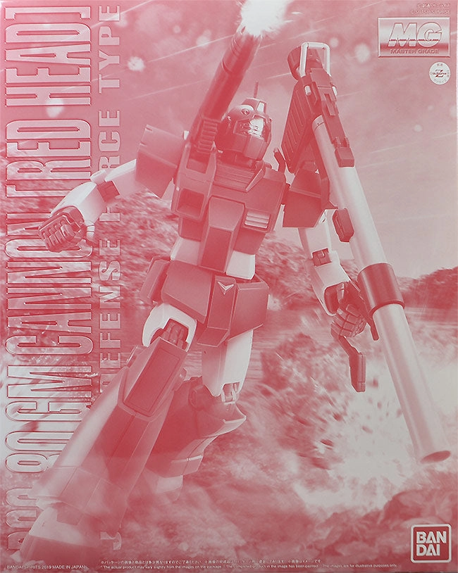 Blue Ribbon Gundam 1/100 MG Zeta Gundam RGC-80 GM Cannon [Red Head] (Jaburo Defense Force Type) Model Kit Exclusive