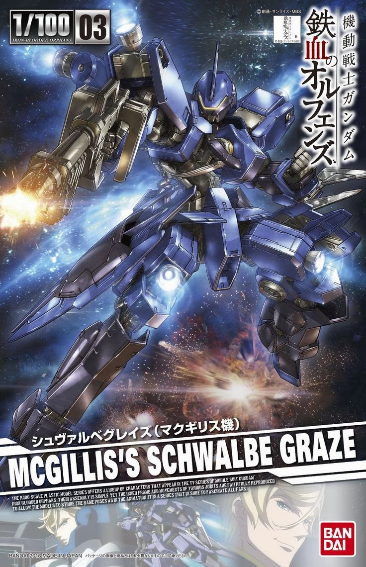 Gundam 1/100 NG #03 Schwalbe Graze McGillis's Custom Iron-Blooded Orphans Model Kit Movie Statue Superhero Hero