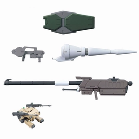 Gaming Statue Gundam 1/144 Gunpla Option Parts Set 11 (Smoothbore Gun For Barbatos) Model Kit
