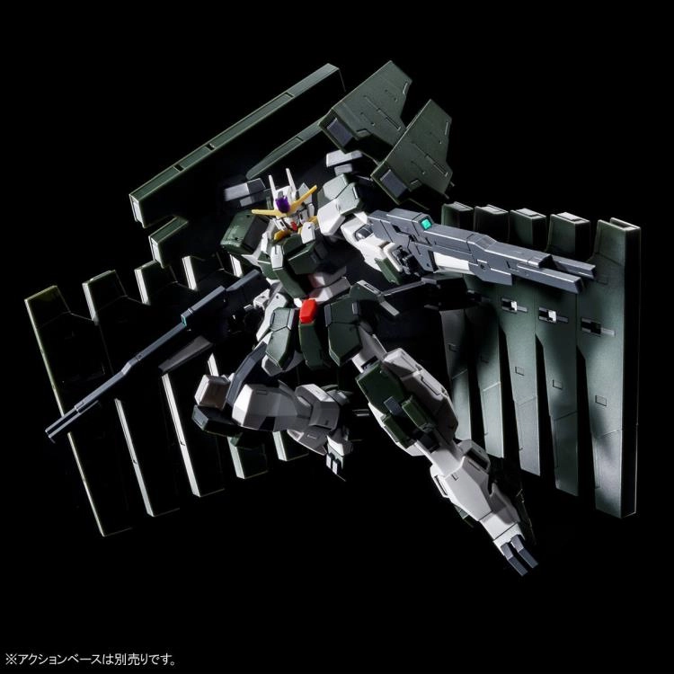Posable Replica Gundam 1/144 HG 00 Gundam Zabanya (Final Battle Ver.) Model Kit Exclusive