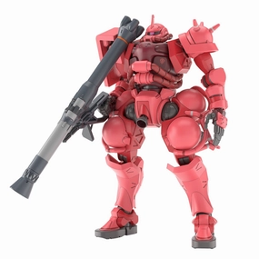 Living room Gundam 1/144 HG GQX #XX MS-06S Char's Zaku (GQ) Model Kit