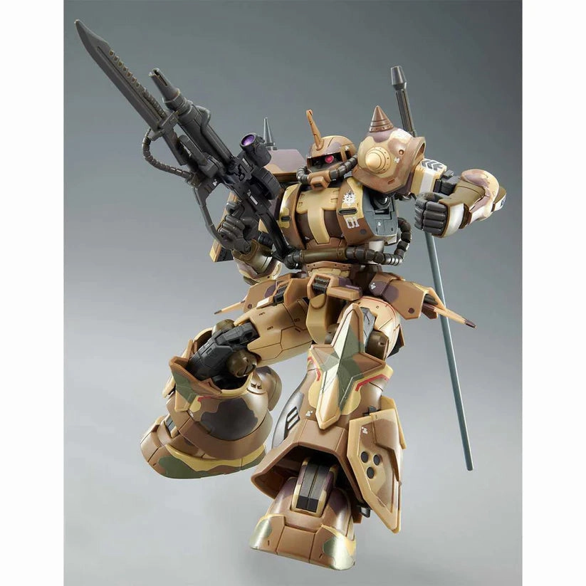 Bohemian style Anatomy Figure Gundam 1/144 HG Gundam Cucuruz Doan's Island MS-06GD Zaku High Mobility Surface Type (EGBA) Model Kit Exclusive