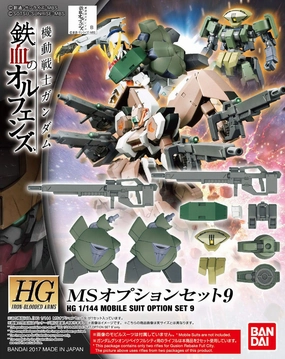 Superhero Figure African Art Gundam 1/144 HG IBA Customize Parts MS Option Set 9 Iron-Blooded Orphans Model Kit