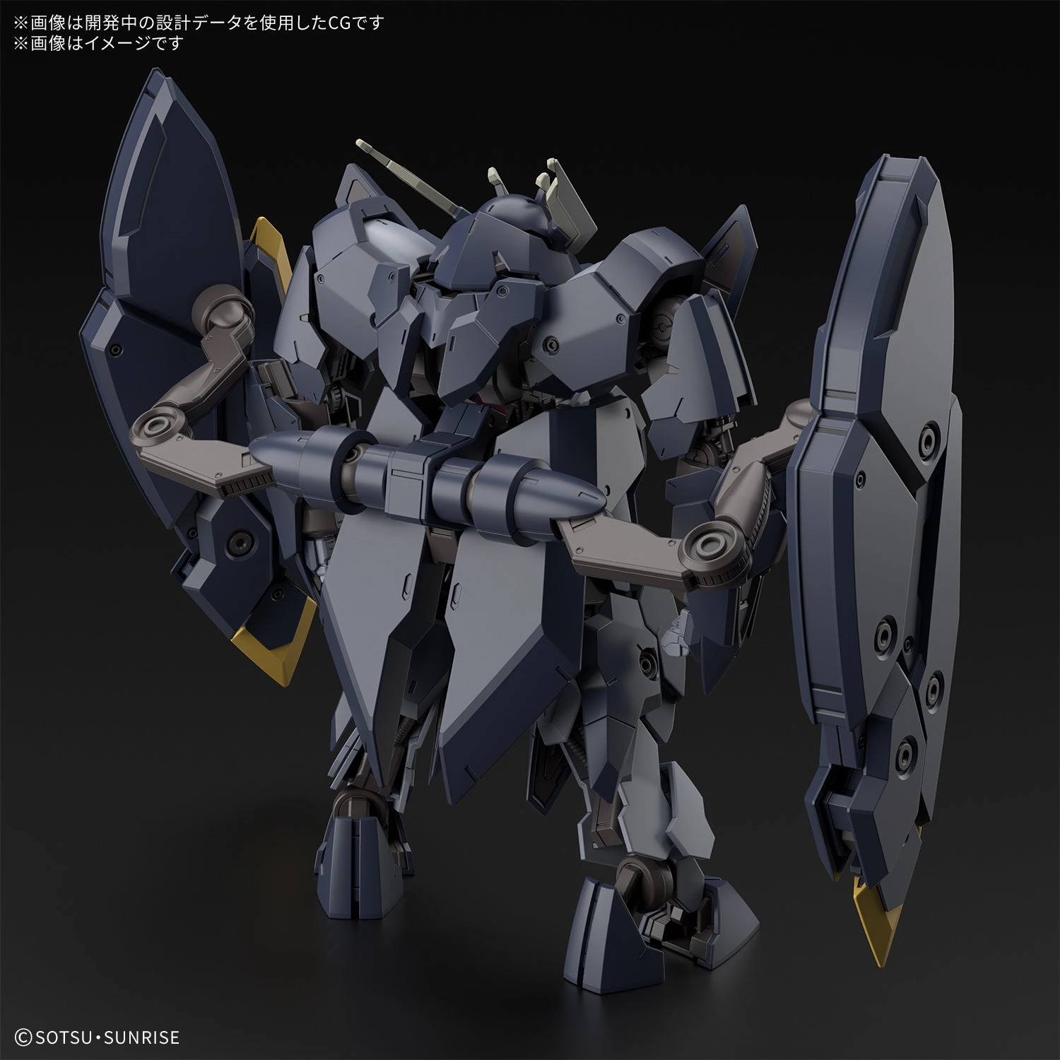 Gundam 1/144 HG IBO #047 ASW-G-61 Gundam Zagan Model Kit Oceanic Art