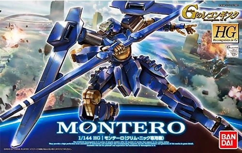 Gamer Setup Viking Statue Gundam 1/144 HG Reconguista G #03 Montero Klim Nick Custom Model Kit