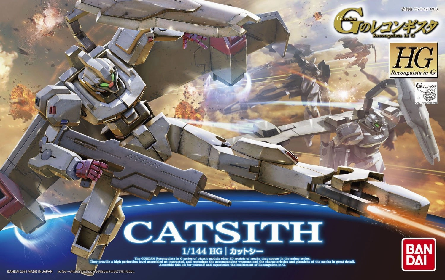 Gundam 1/144 HG Reconguista G #13 Catsith Model Kit Inclusive Toy