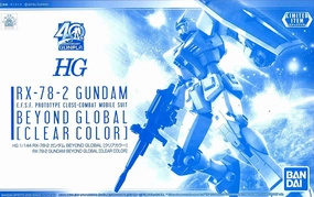 Gundam 1/144 HG RX-78-2 Gundam (Beyond Global Clear Color) Model Kit Exclusive Robot Replica Miniature Art