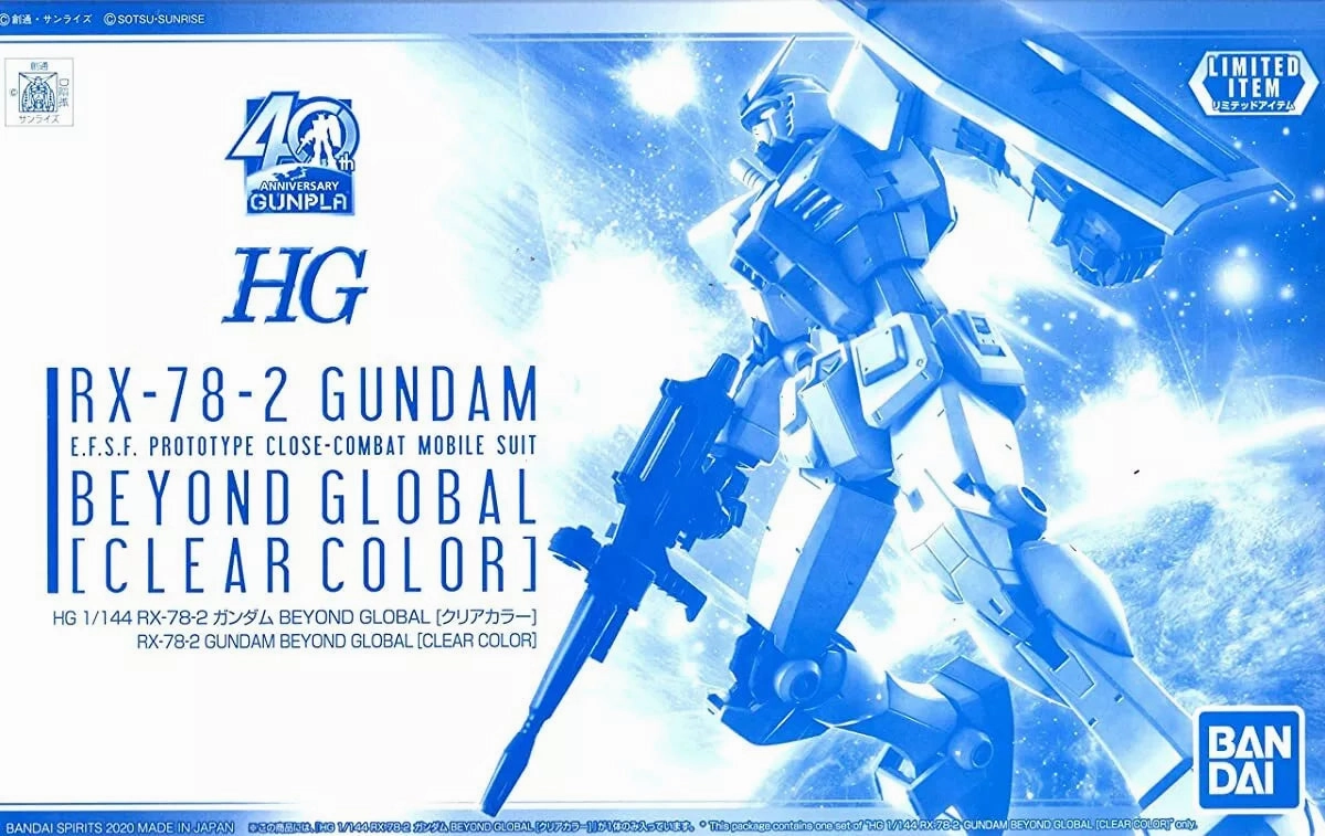 Artistic Sculpture Gundam 1/144 HG RX-78-2 Gundam (Beyond Global Clear Color) Model Kit Exclusive