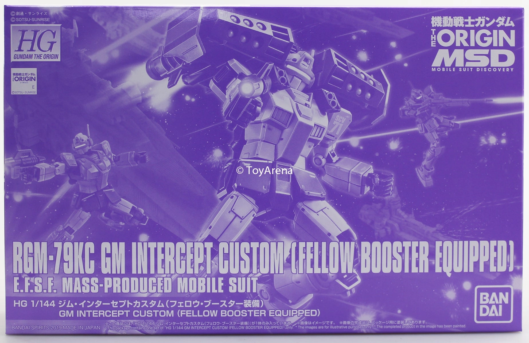 Gundam 1/144 HG The Origin RGM-79KC GM Intercept Custom Fellow Booster Equipped Limited Model Kit Bandai Exclusive Display Model