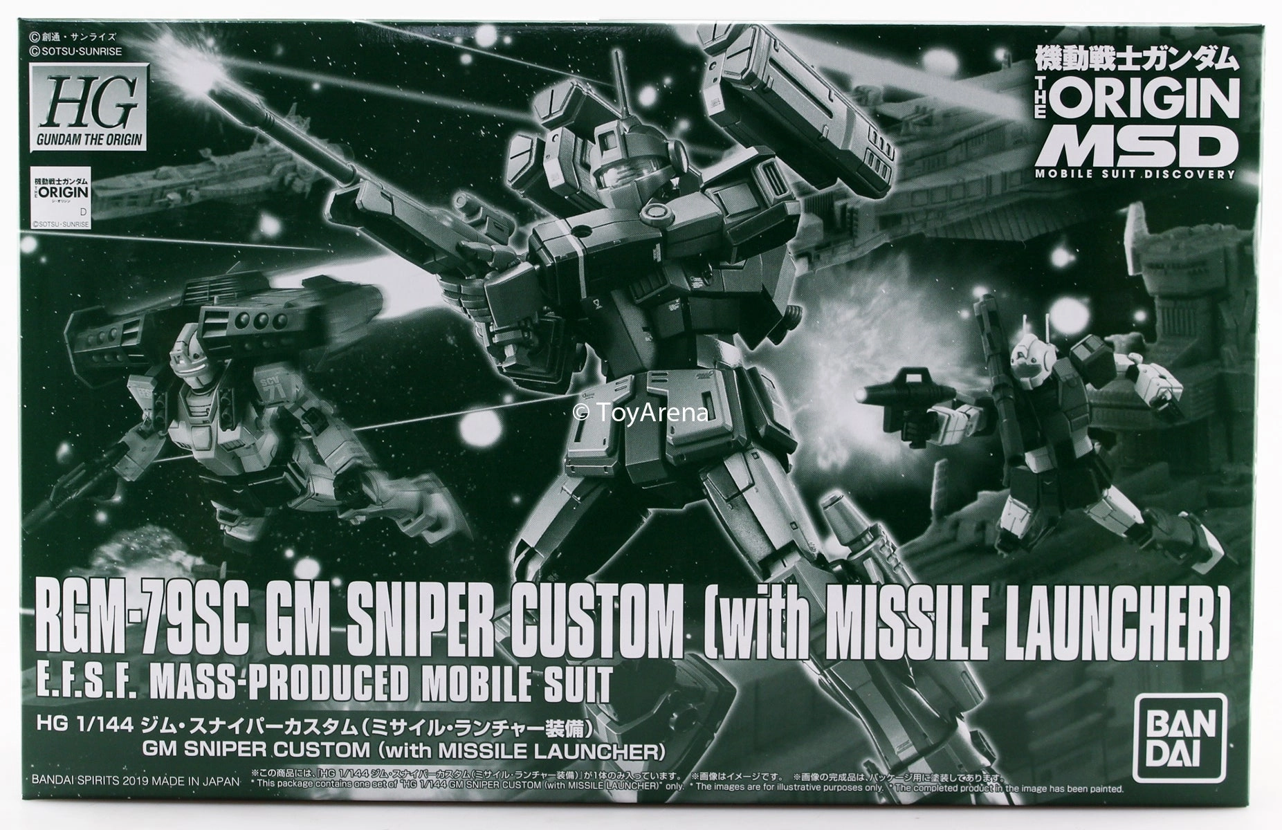 Realistic Art Gundam 1/144 HG The Origins MSD RGM-79SC GM Sniper Custom With Missile Launcher Model Kit Exclusive