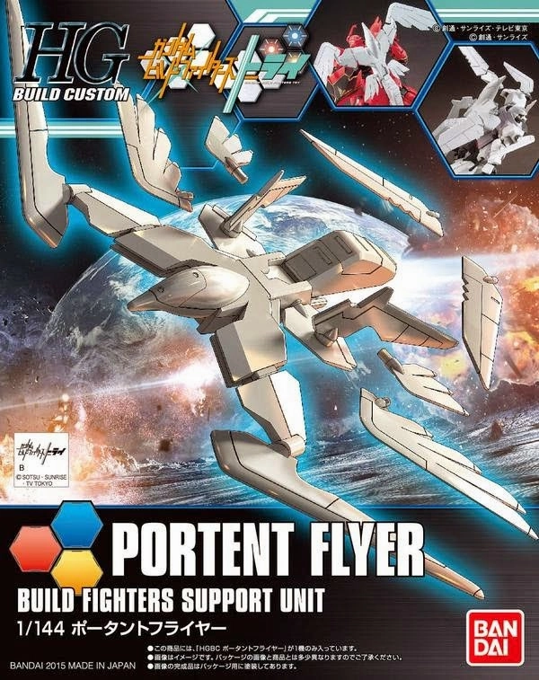 Future Antique Gundam 1/144 HGBC #021 Portent Flyer Weapon Set Build Custom Model Kit