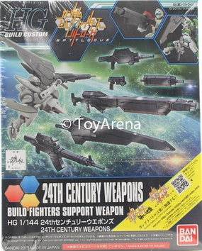 Gundam 1/144 HGBC #032 24th Century Weapons Build Custom Model Kit Secondary Market