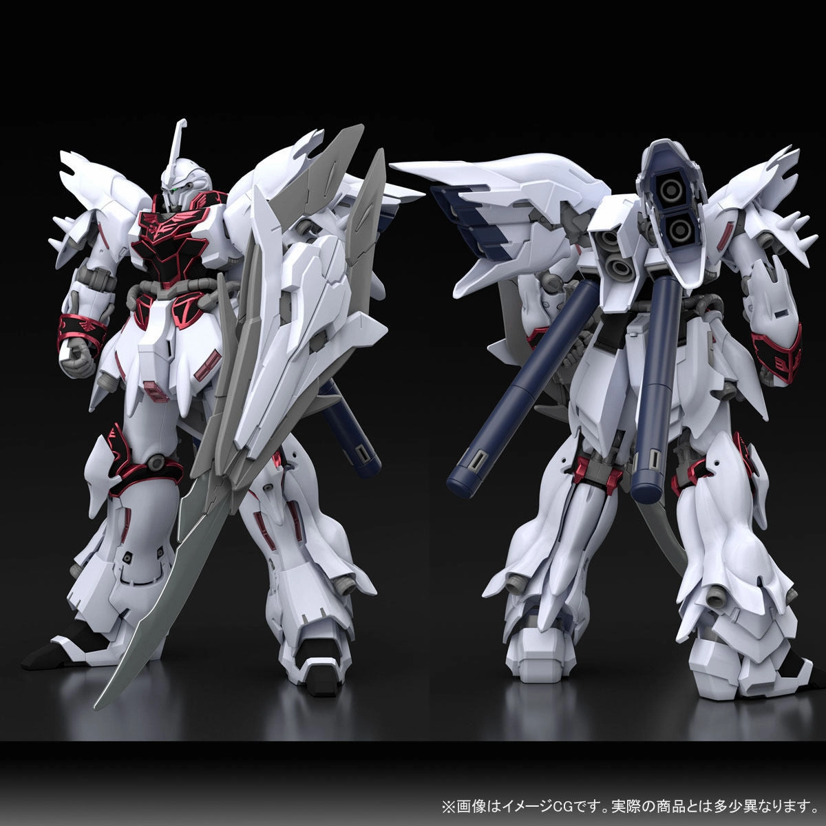 Gundam 1/144 HGBF Battlogue Weiss Sinanju Build Fighters Model Kit Exclusive Metaverse Asset