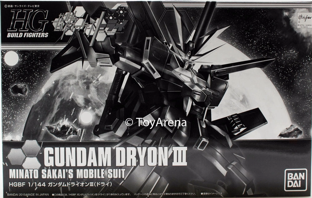 Gamer Setup Cryptid Model Gundam 1/144 HGBF Gundam Dryon III Minato Sakai Build Fighters Try Model Kit Exclusive