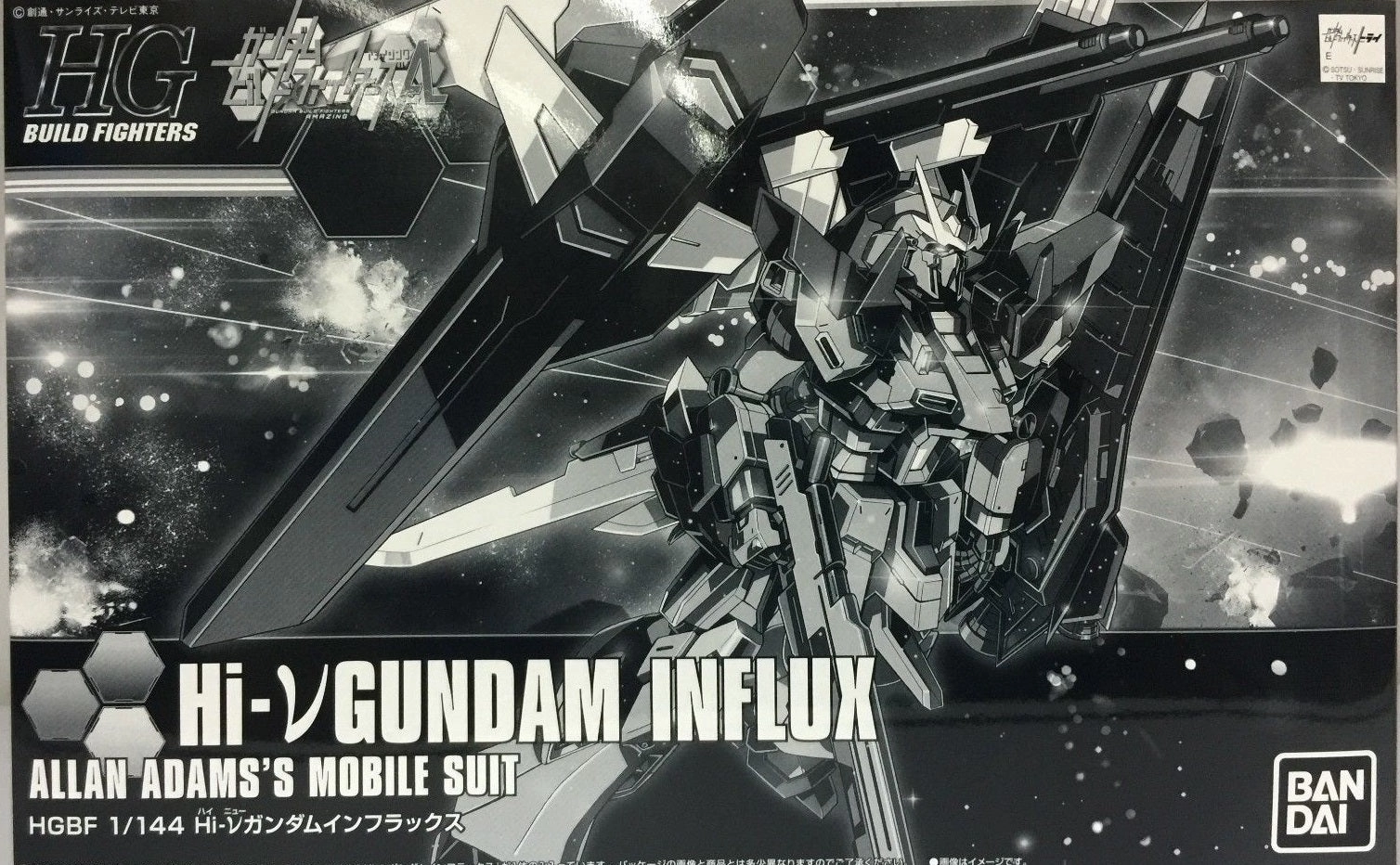 Grand Prize Wedding Topper Gundam 1/144 HGBF Hi-V Nu Gundam Influx Allan Adam's Model Kit P-Bandai Build Fighters Try Model Kit Exclusive