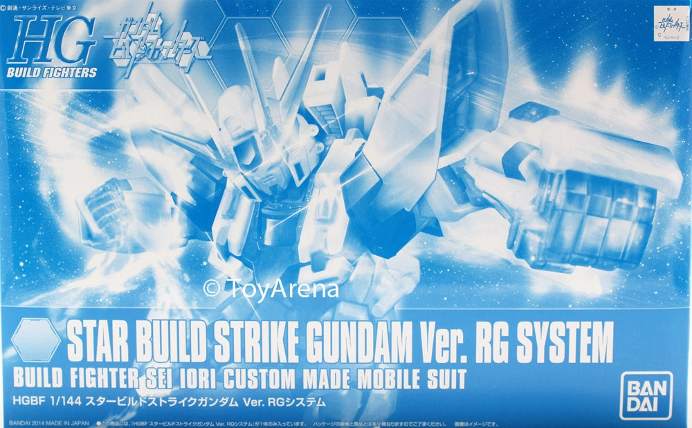 Ecommerce Worldwide Fanbase Gundam 1/144 HGBF Star Build Strike Gundam Ver RG System Build Fighters Model Kit Exclusive