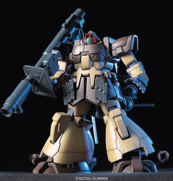 Corporate Gift Gundam 1/144 HGUC #027 0083 Stardust Memory MS-09F Dom Tropen (Sand Brown) Model Kit