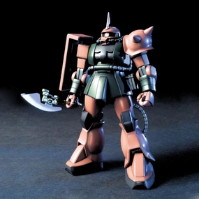 Shelving Ornament Gundam 1/144 HGUC #034 Gundam 0079 MS-06FS Zaku II FS (Garma Zabi Custom) Model Kit