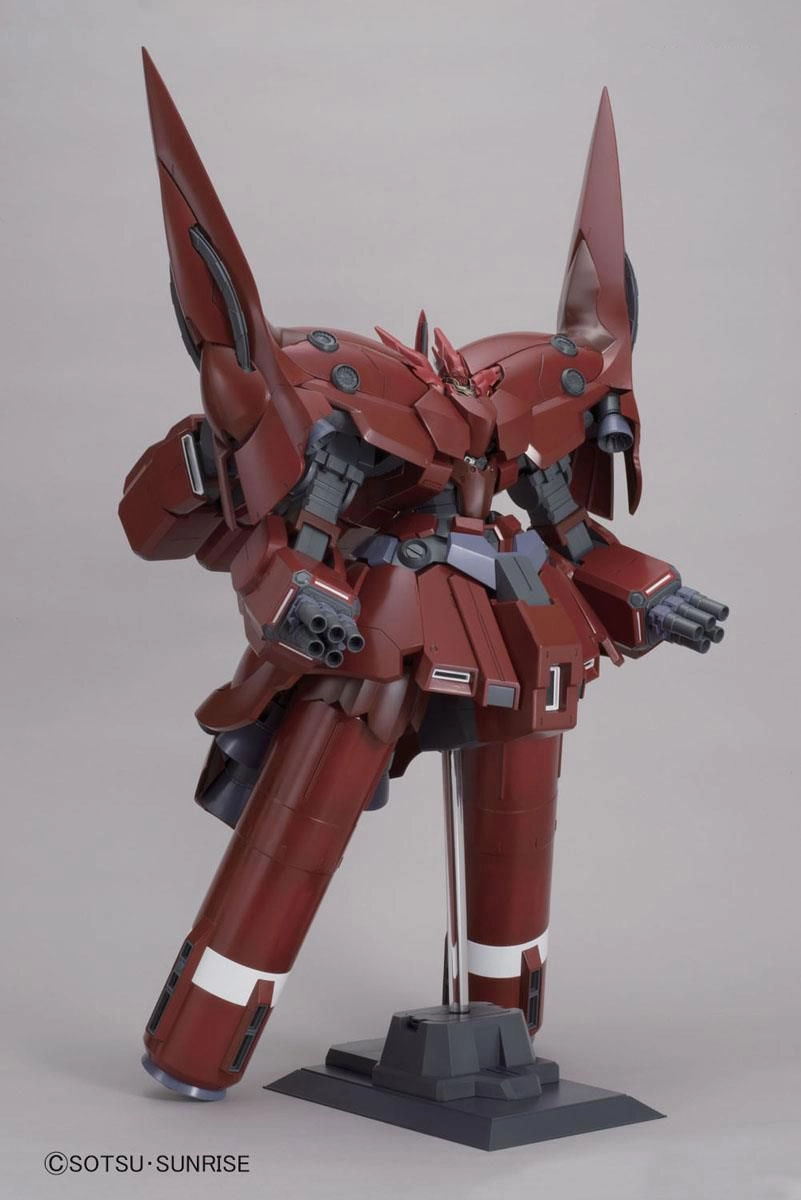 Movie Character Small Space Gundam 1/144 HGUC #181 Gundam Unicorn NZ-999 Neo Zeong Model Kit