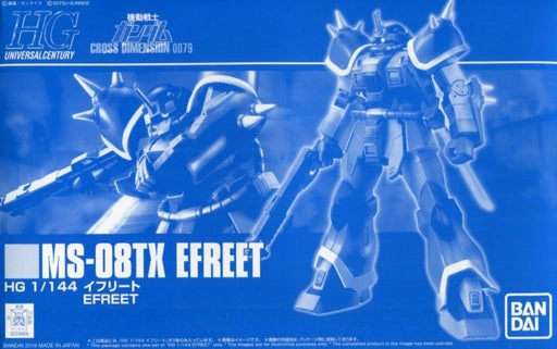 Gundam 1/144 HGUC Cross Dimension 0079 MS-08TX Efreet HG Model Kit Exclusive Battle Hero Ocean Creature