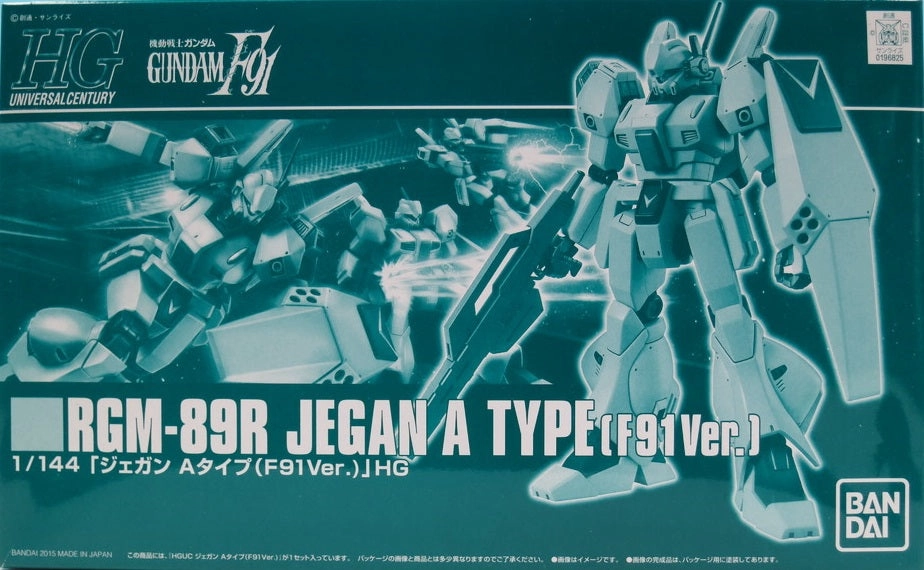 Gundam 1/144 HGUC Gundam F91 RGM-89R Jegan A Type (F91Ver.) Model Kit Exclusive Family Heirloom