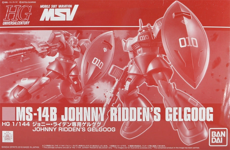Gundam 1/144 HGUC Gundam MSV MS-14B Johnny Ridden's Gelgoog Model Kit Exclusive Limited Hero Painting Kit